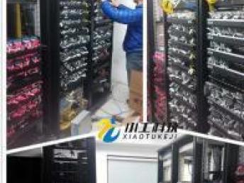 深圳IT外包服務(wù) 從電腦網(wǎng)絡(luò)維護(hù)到動(dòng)漫設(shè)計(jì)的全方位解決方案