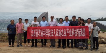 江西省富民強(qiáng)縣工程萍鄉(xiāng)國家農(nóng)業(yè)科技園區(qū)設(shè)施農(nóng)業(yè)產(chǎn)業(yè)培訓(xùn)班在銀河鎮(zhèn)開班